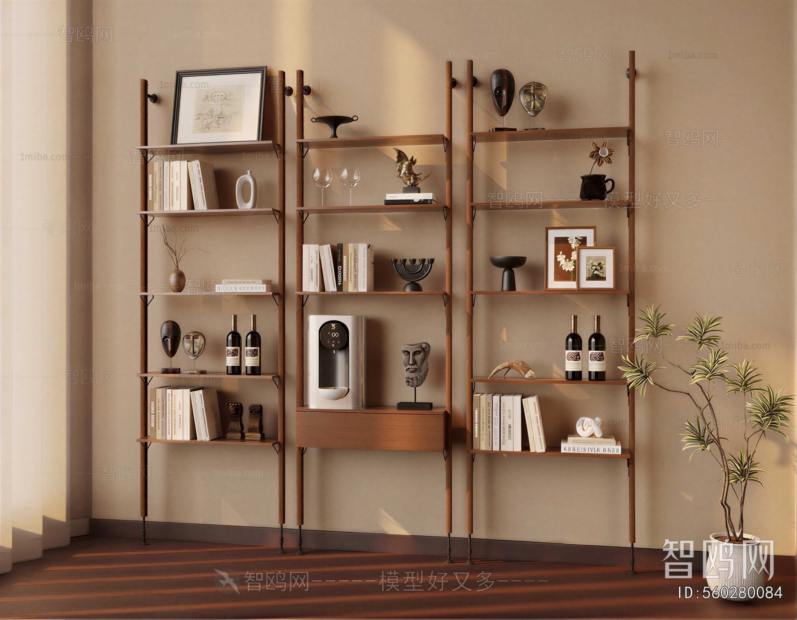 Modern Bookshelf