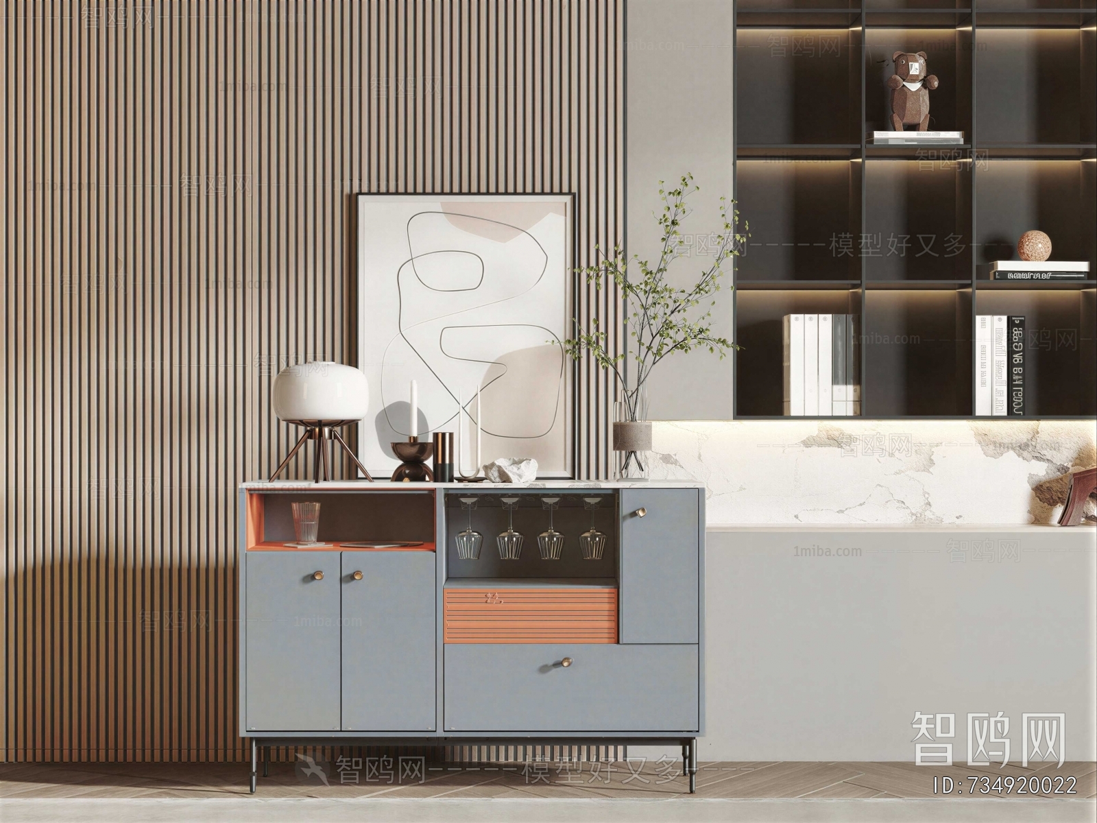 Modern Sideboard