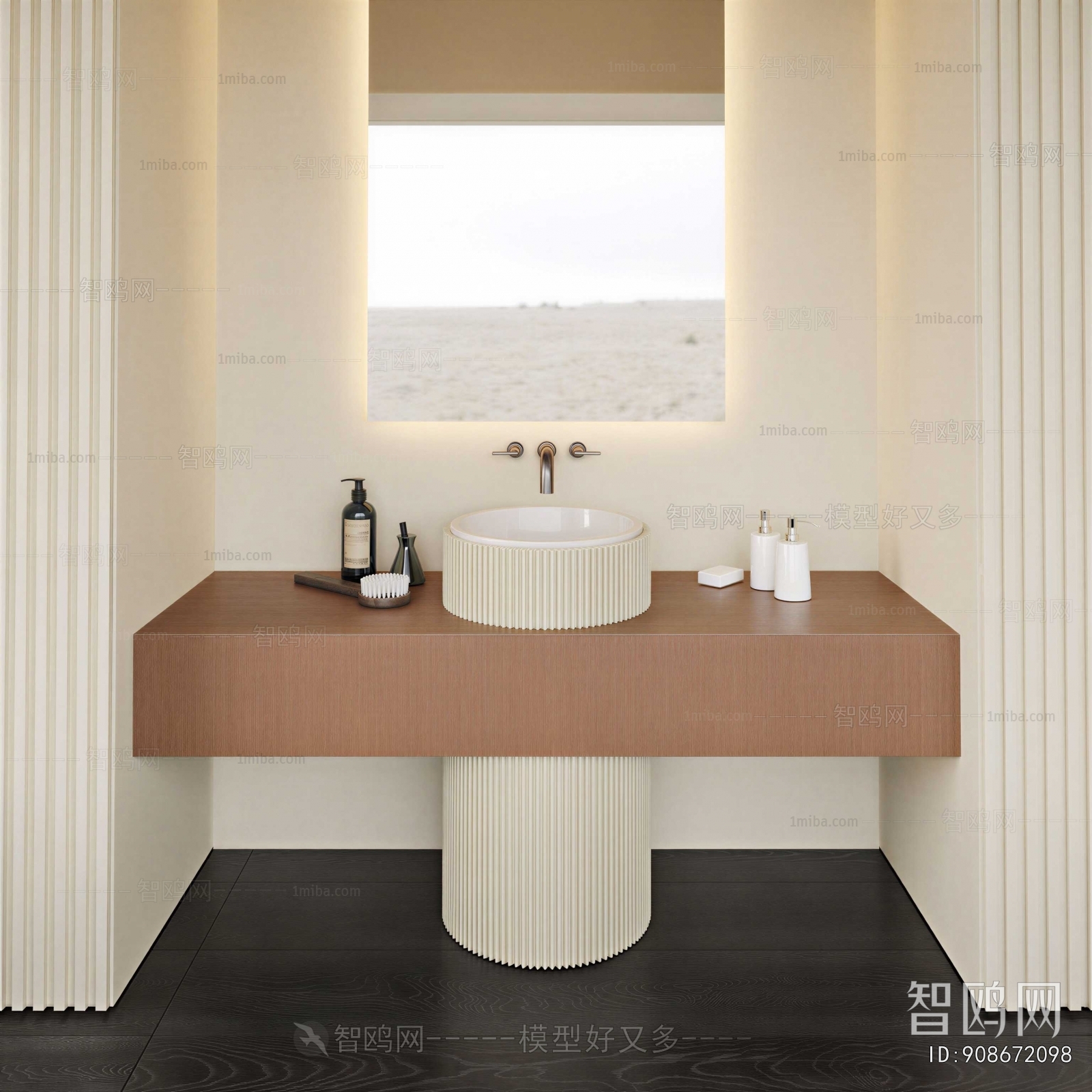 Modern Bathroom Cabinet