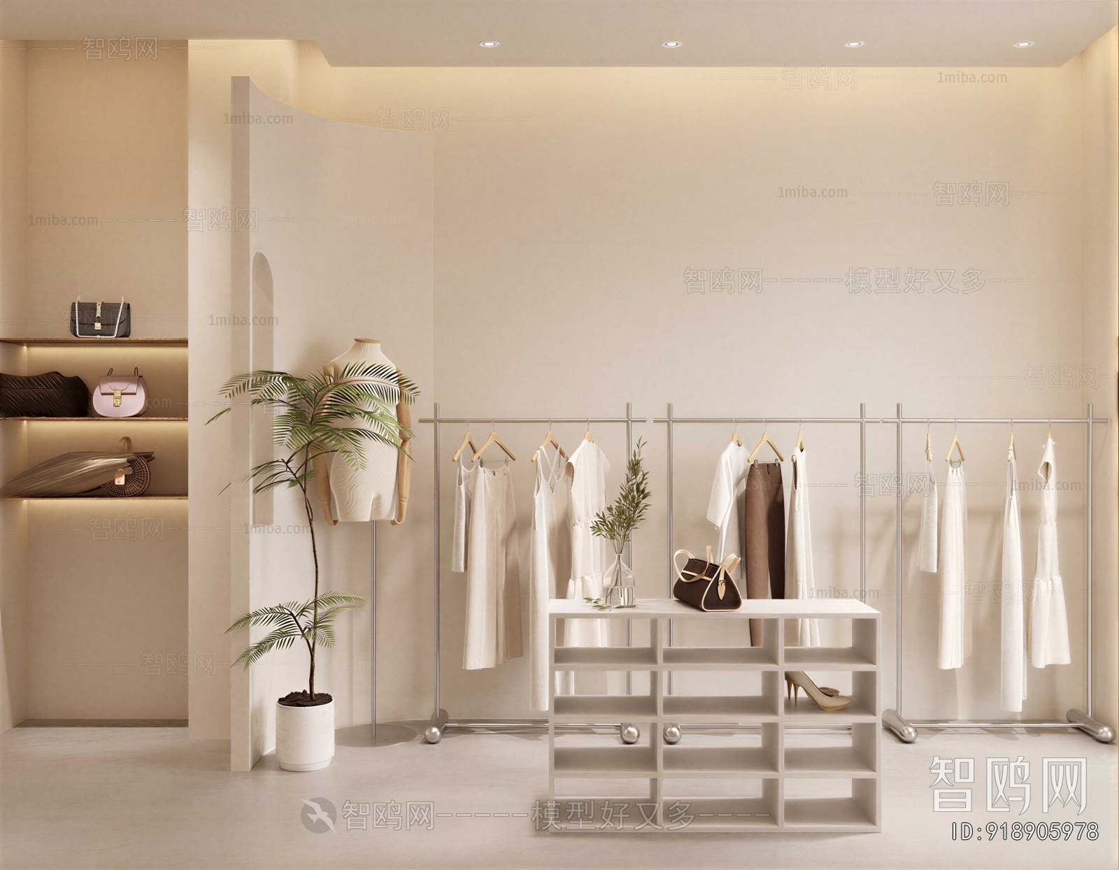 Modern Clothing Store