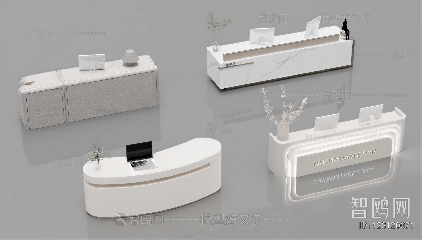Modern Reception Desk