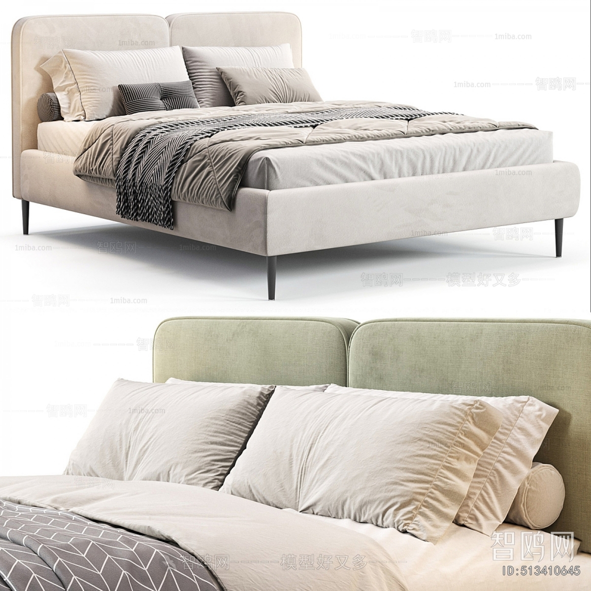 Modern Double Bed