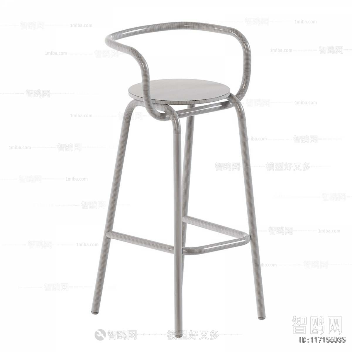 Modern Bar Chair