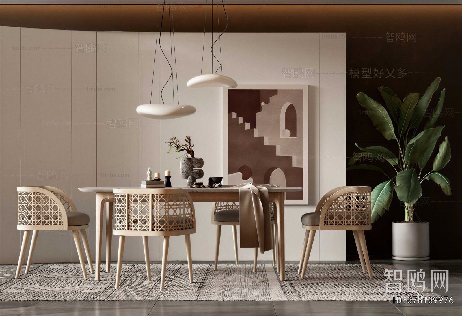 Modern Dining Table And Chairs