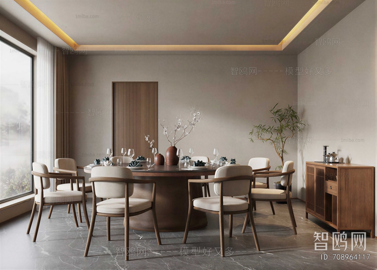 Wabi-sabi Style Restaurant Box