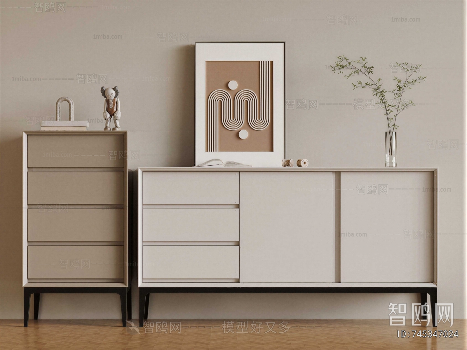 Modern Chest Of Drawers