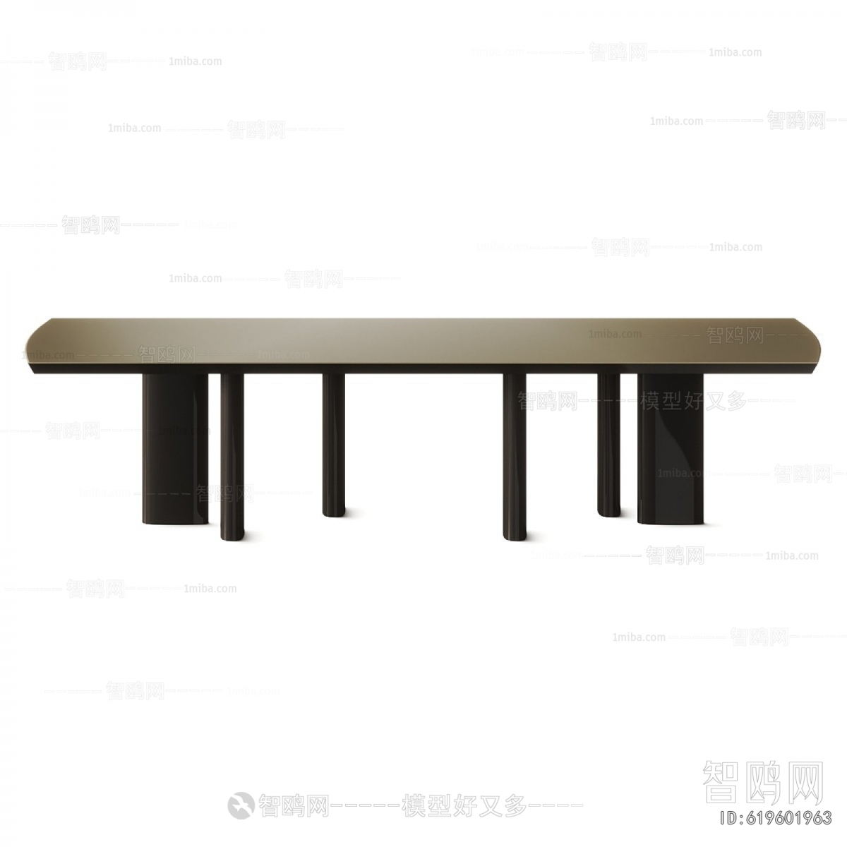 Modern Dining Table