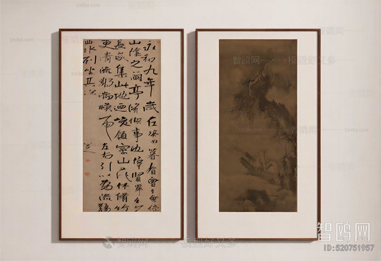 New Chinese Style Calligraphy And Painting