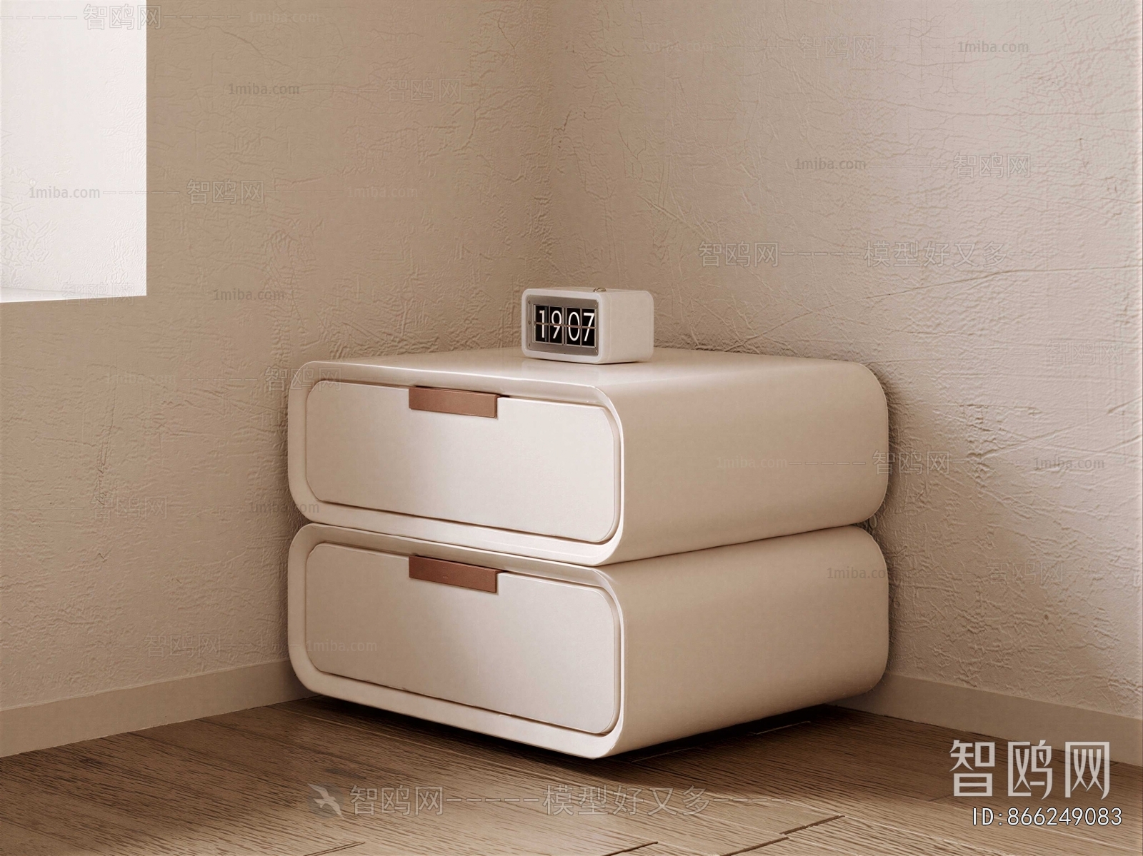 Modern Bedside Cupboard