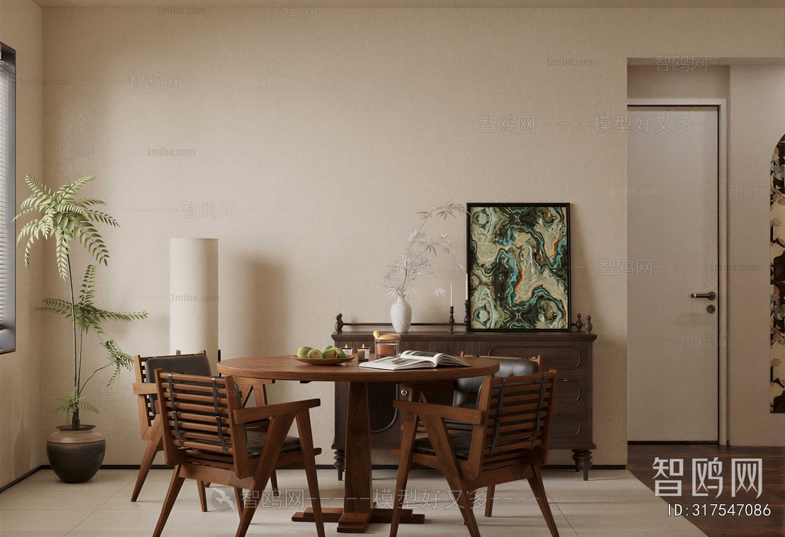 Modern Dining Table And Chairs