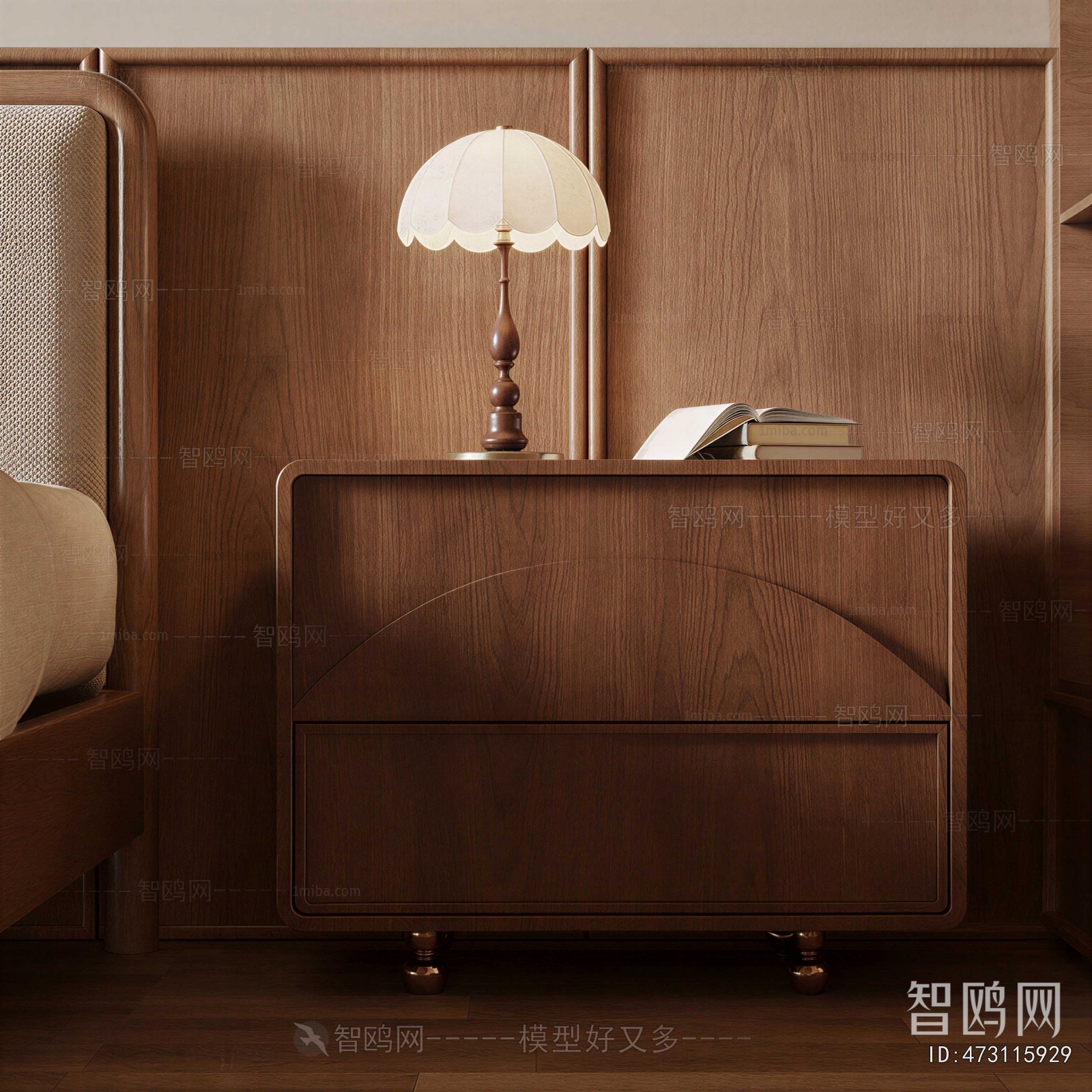 Modern Bedside Cupboard