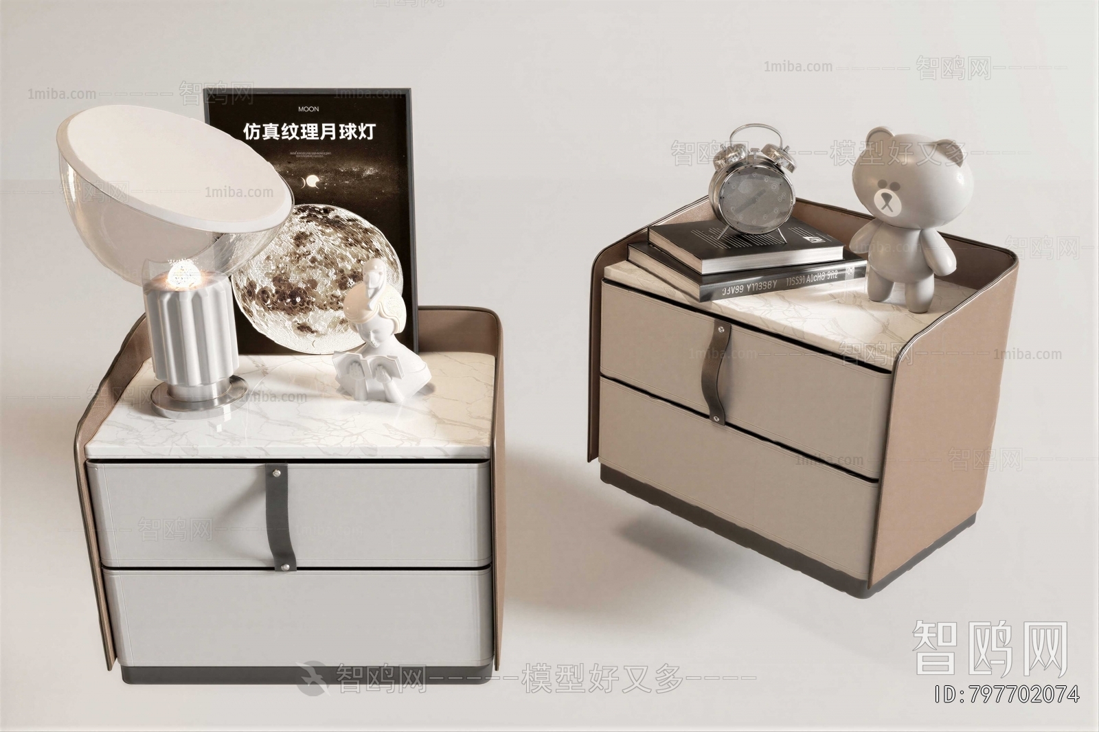 Modern Bedside Cupboard