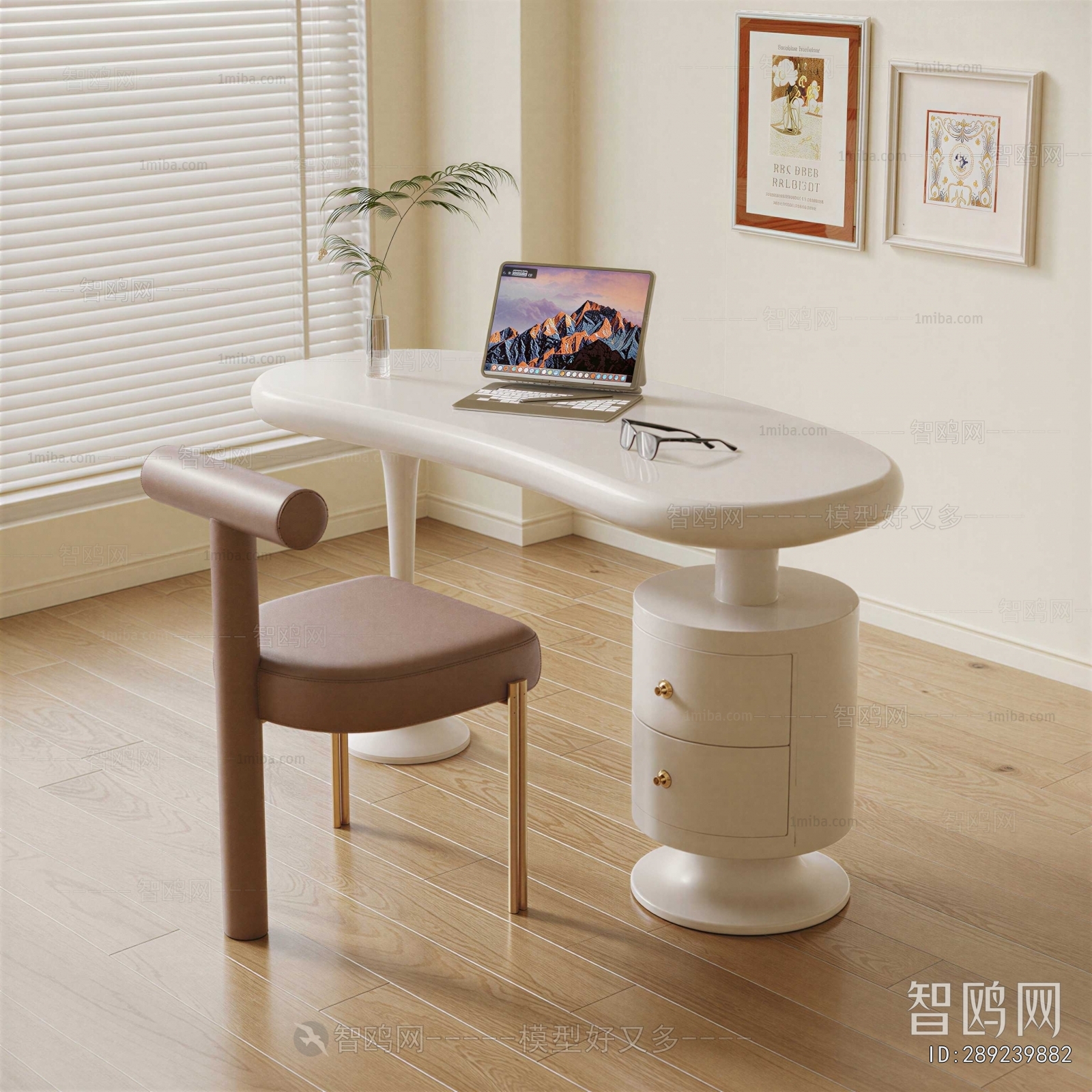 Modern Computer Desk And Chair