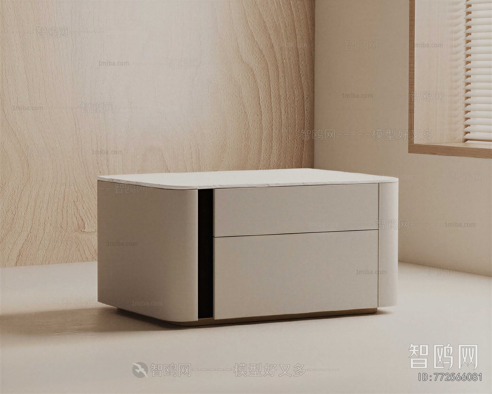 Modern Bedside Cupboard