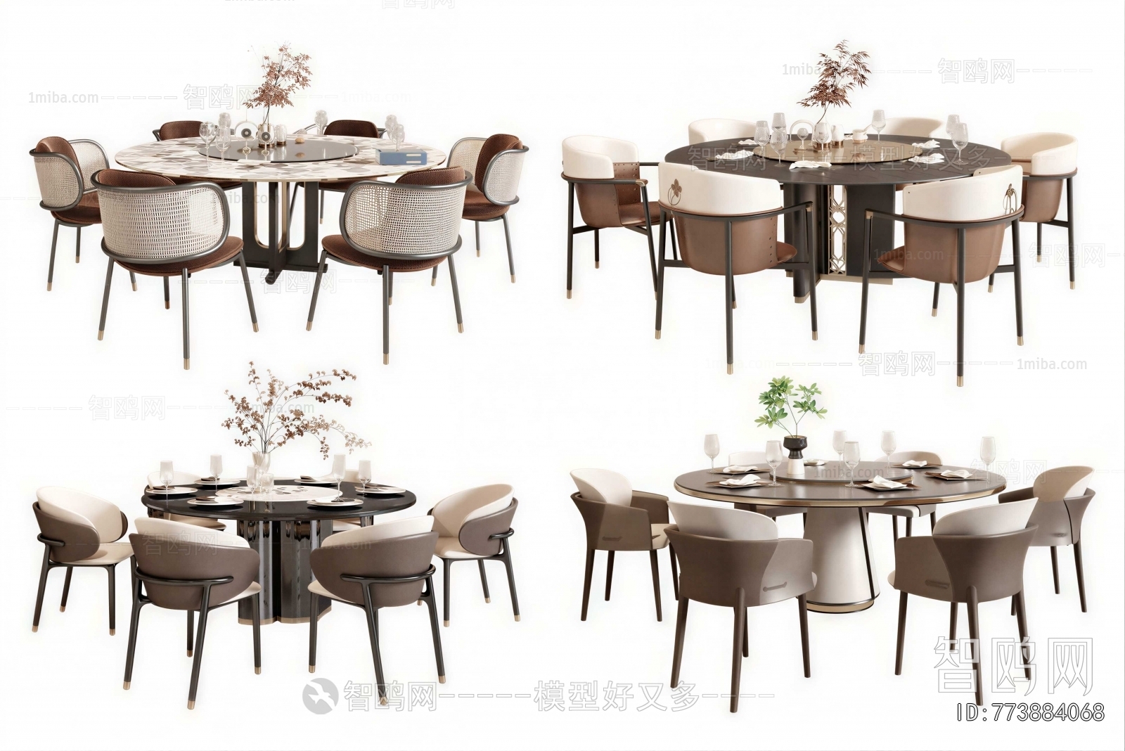 Modern Dining Table And Chairs