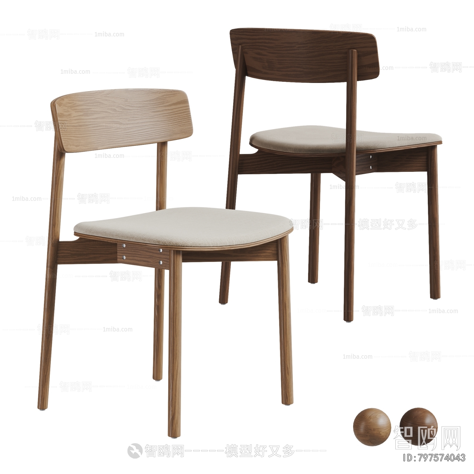 Modern Dining Chair