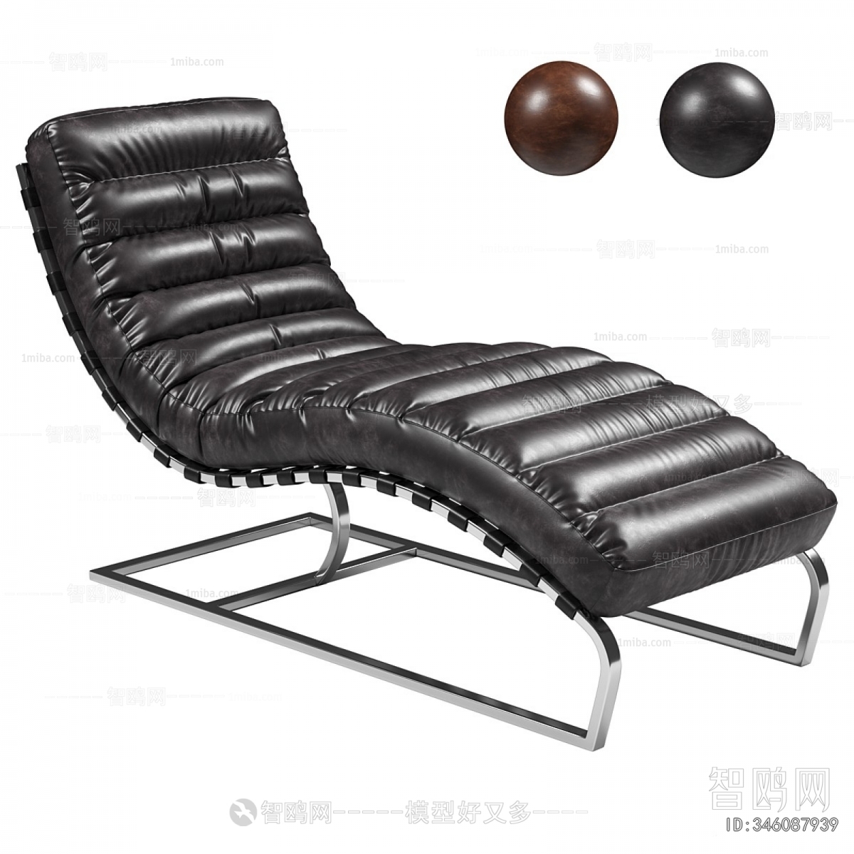 Modern Recliner