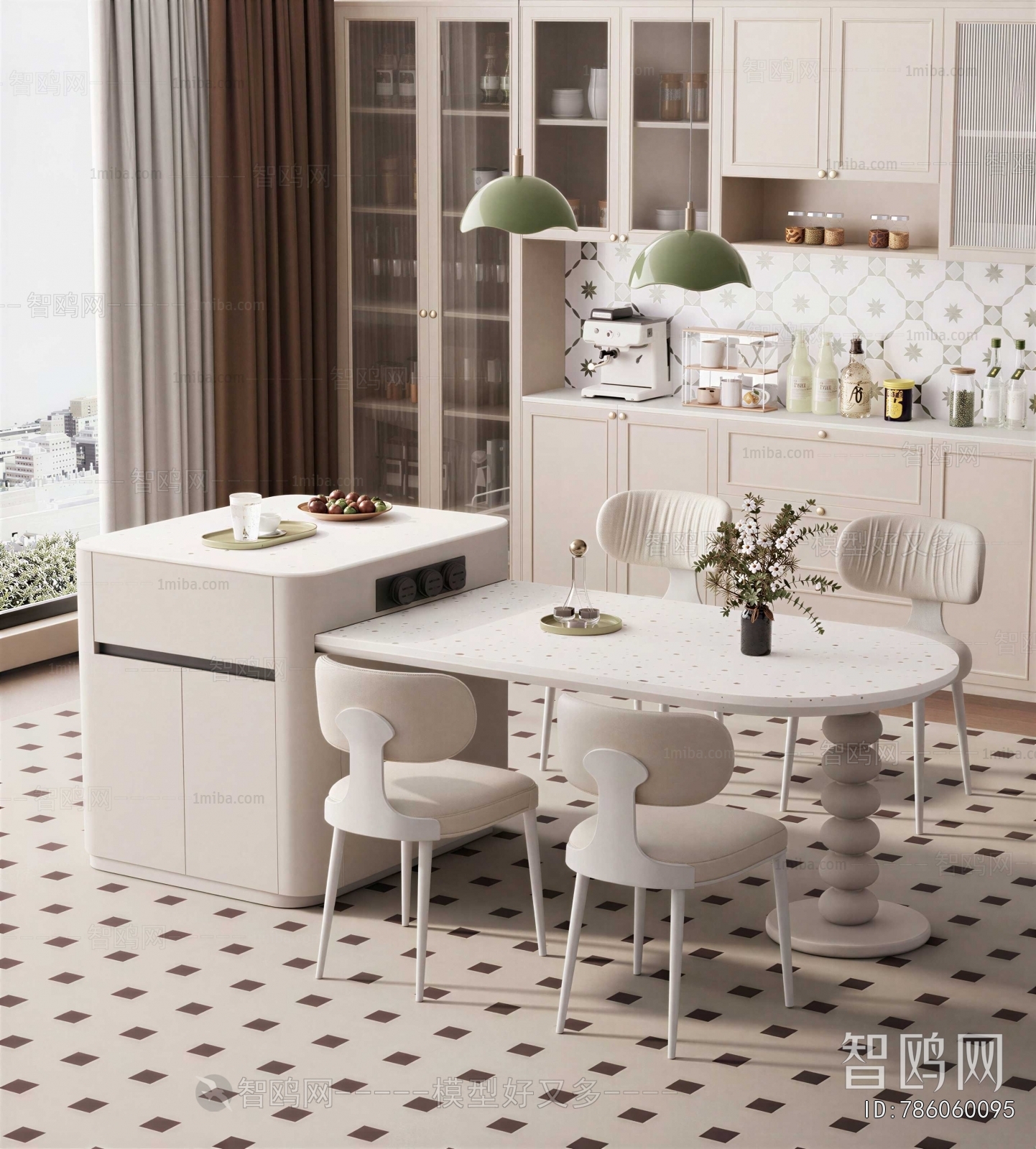 Modern Dining Table And Chairs