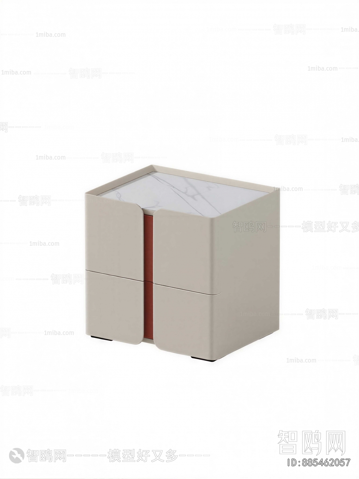 Modern Bedside Cupboard