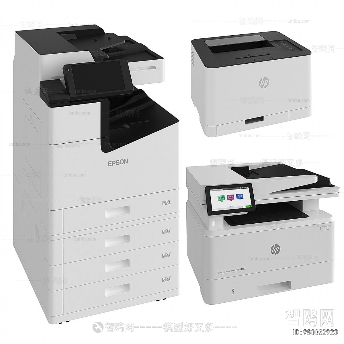 Modern Office Supplies