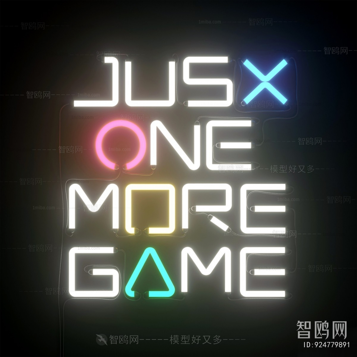 Modern Decorative Lamp