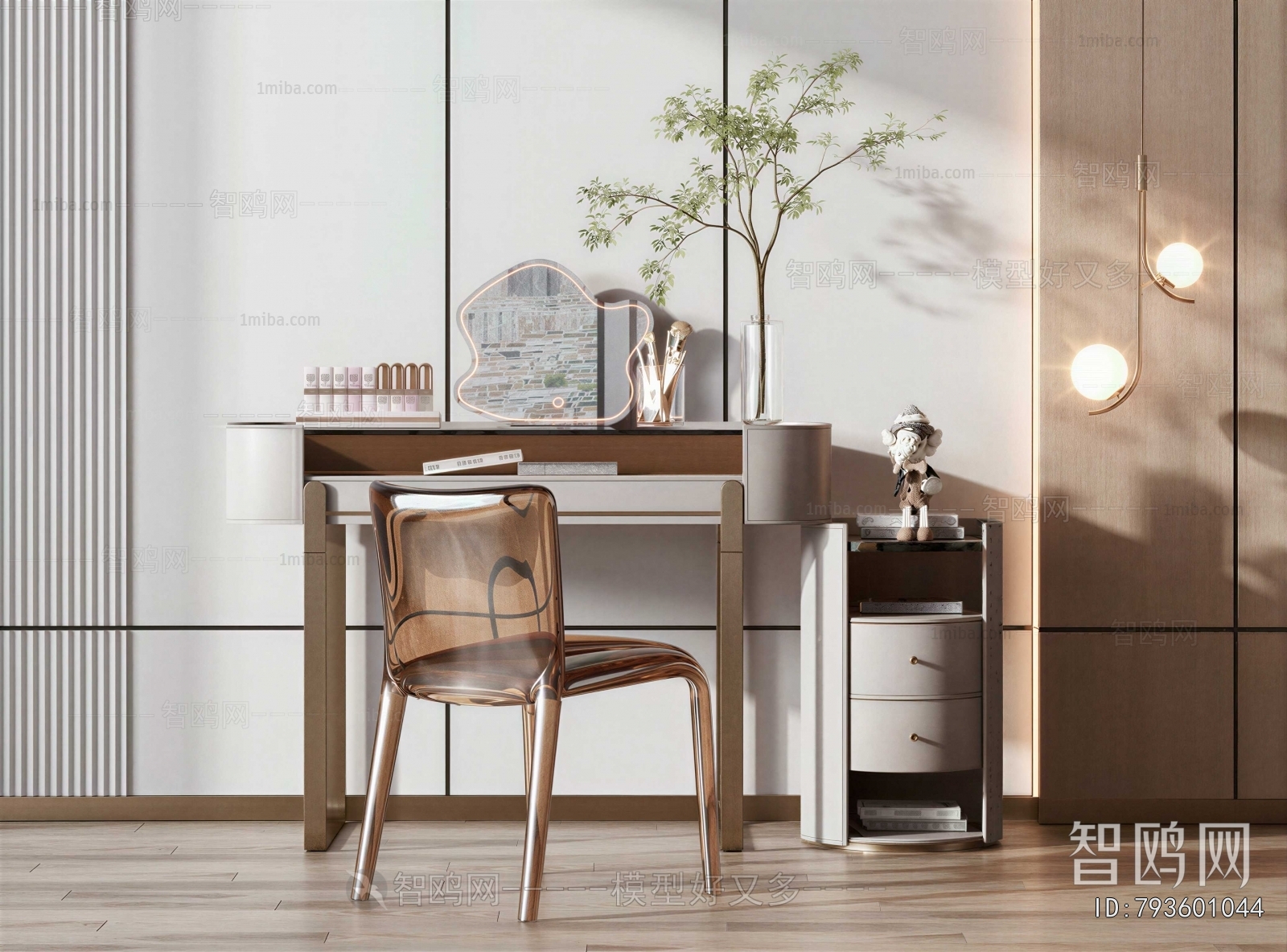 Modern Computer Desk And Chair