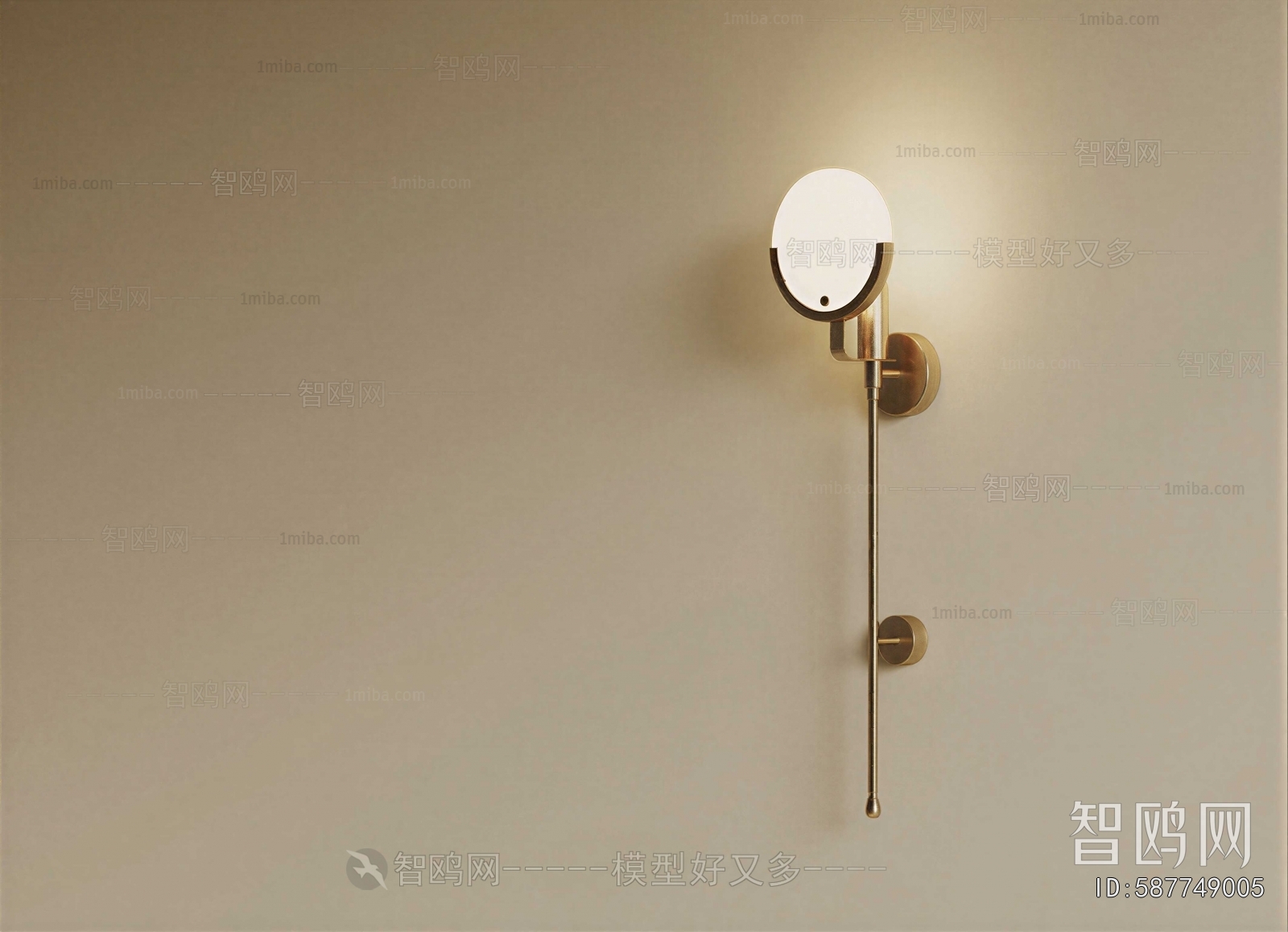 Modern Wall Lamp
