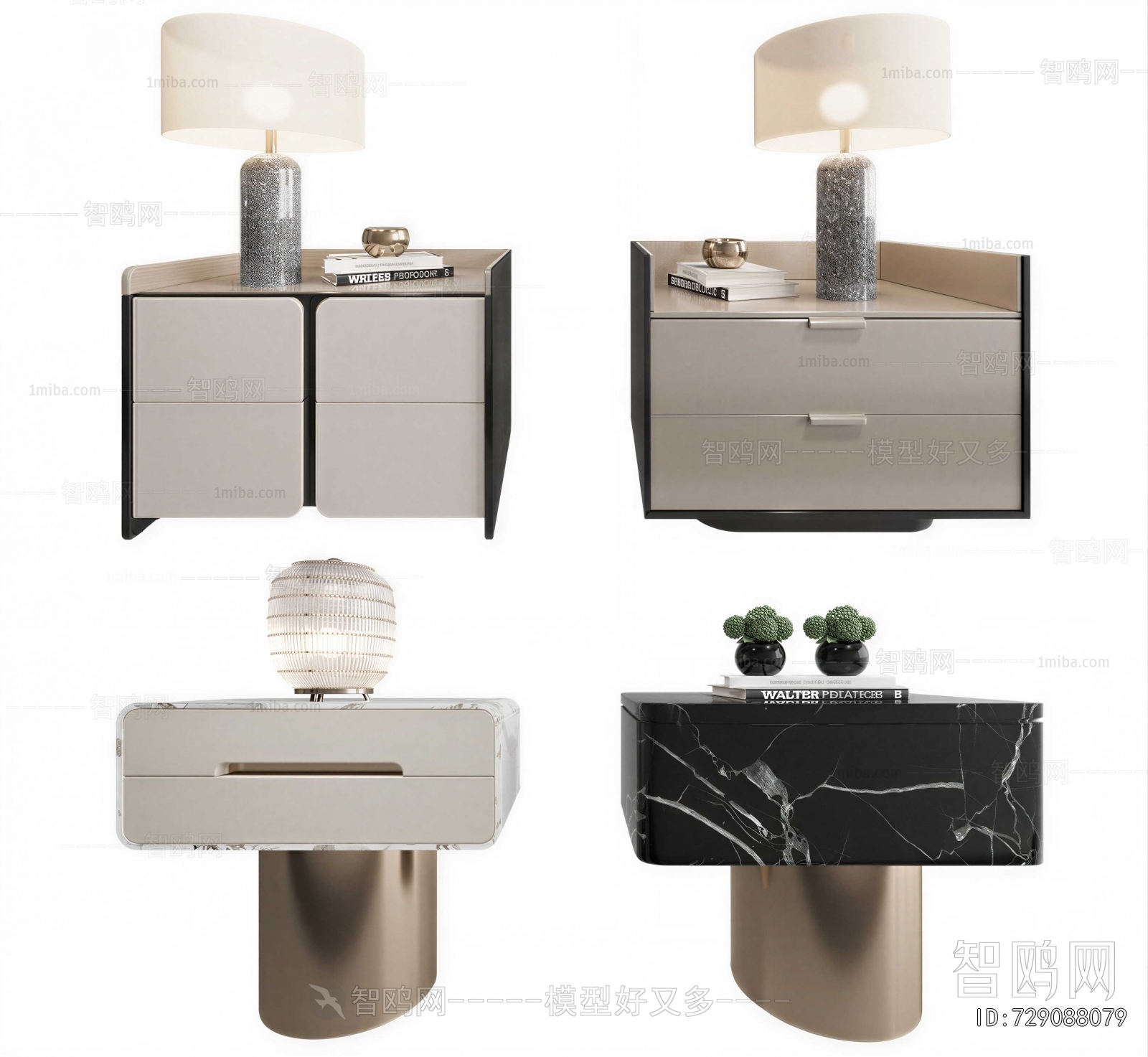 Modern Bedside Cupboard