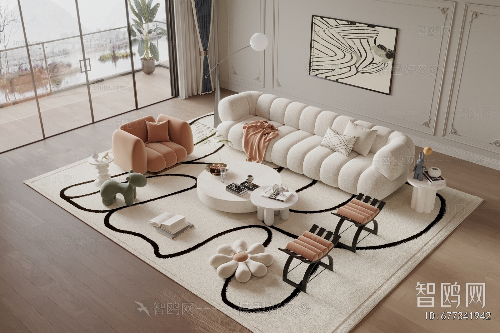 Modern Sofa Combination