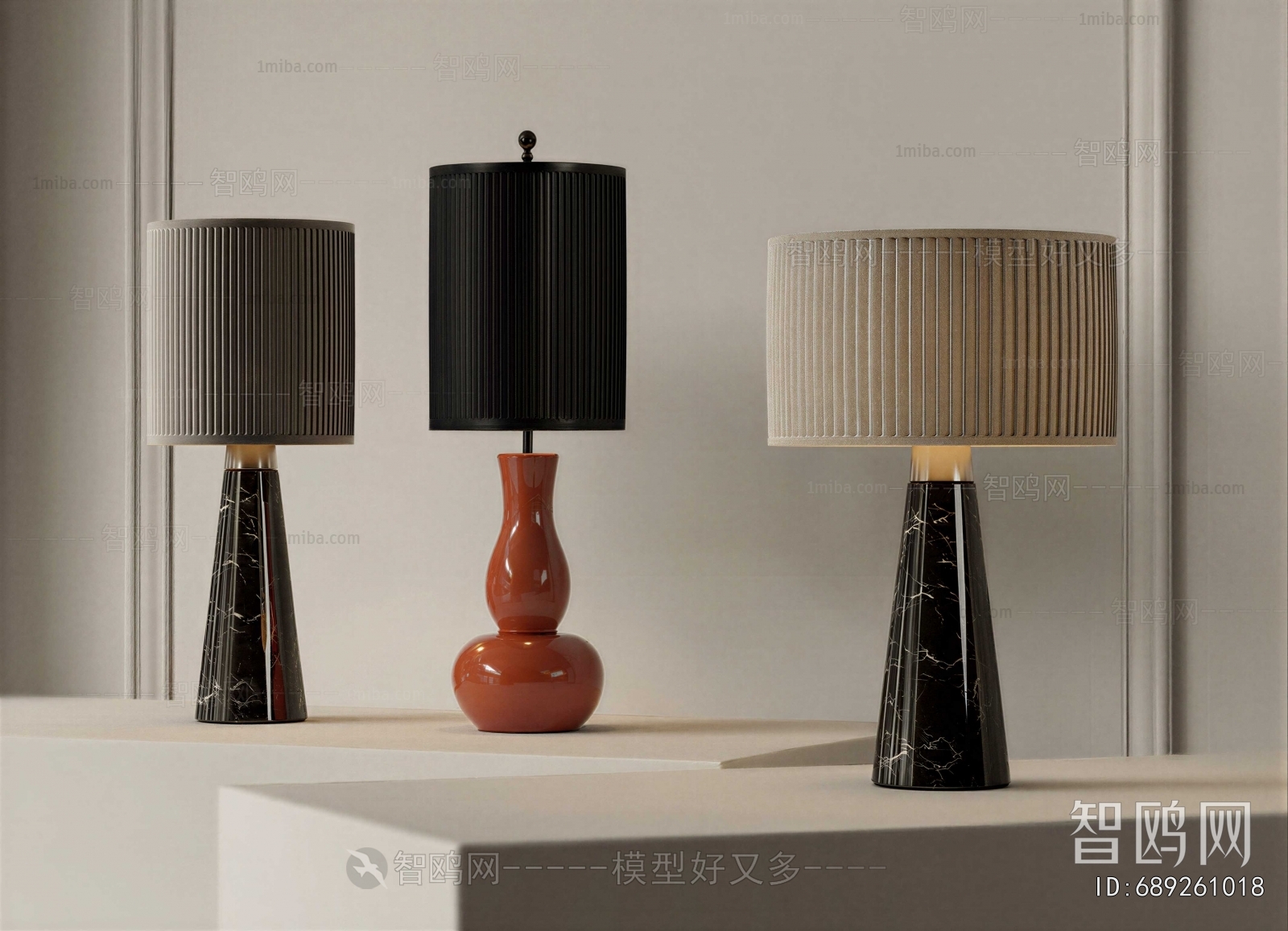 Modern Table Lamp