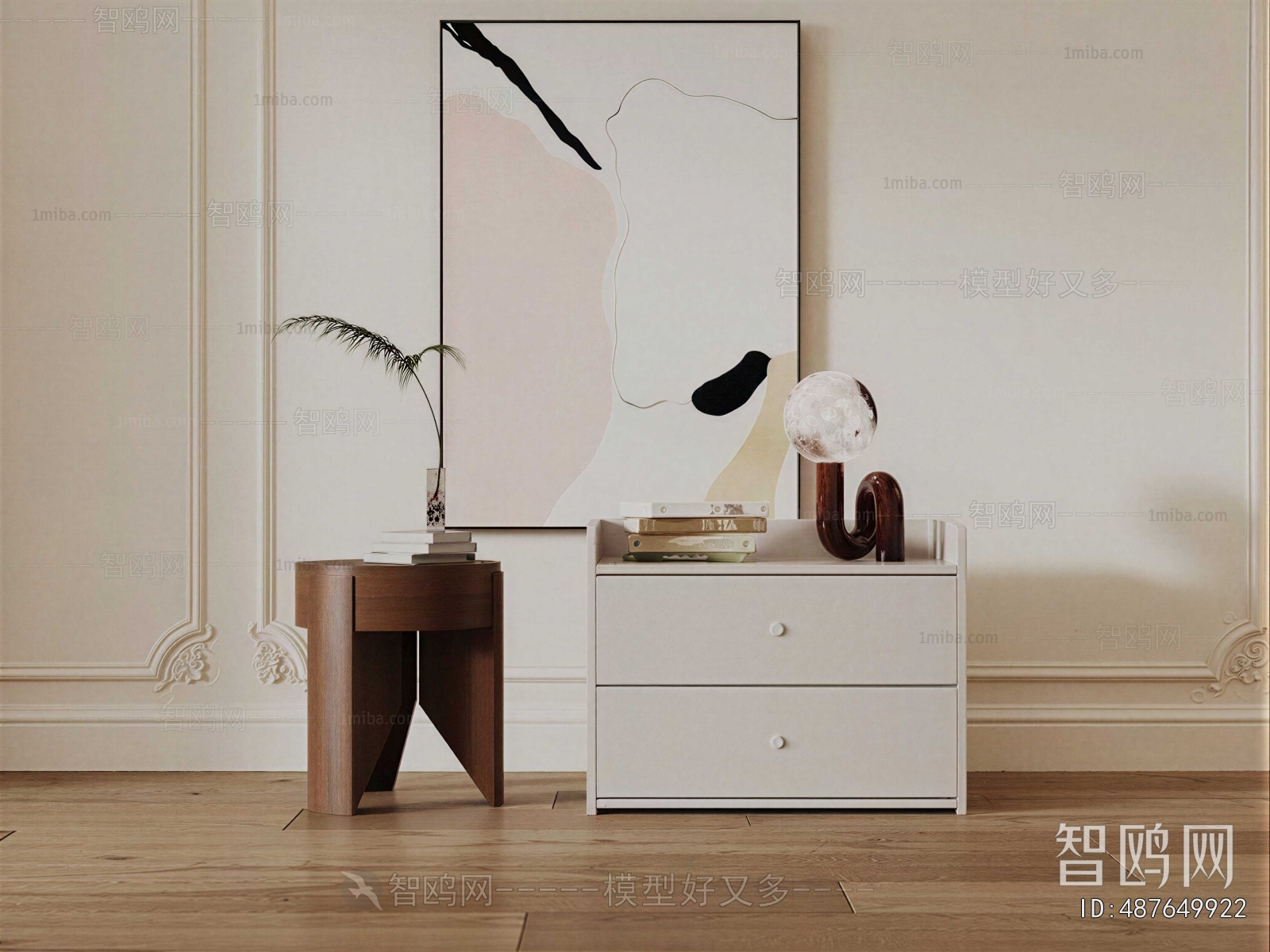 Modern Bedside Cupboard