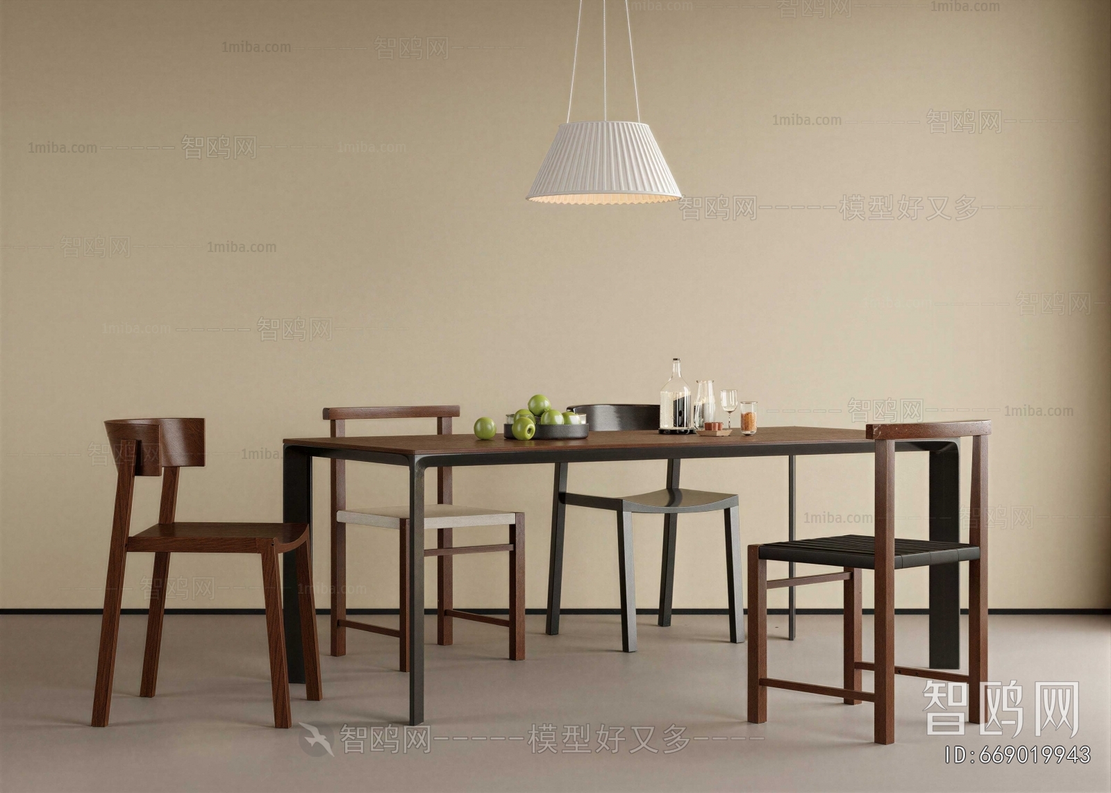 Modern Dining Table And Chairs
