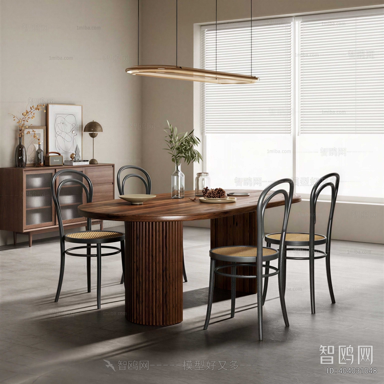 Modern Dining Table And Chairs