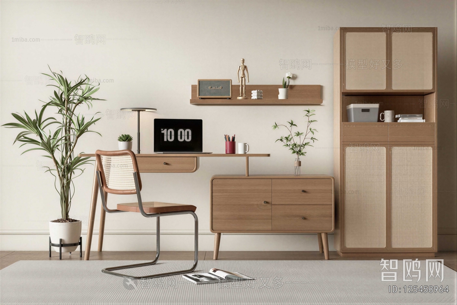 Modern Computer Desk And Chair