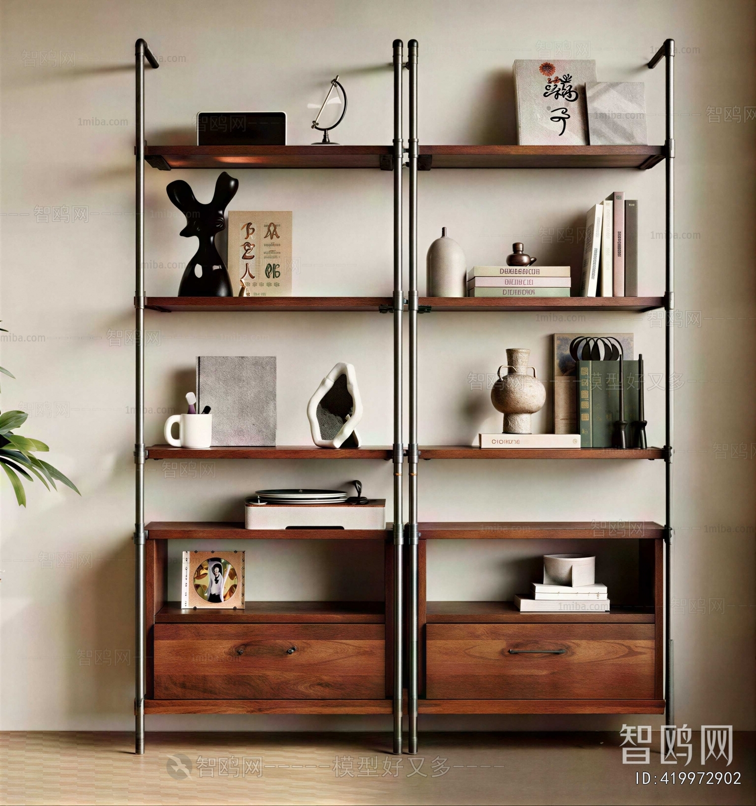 Modern Bookshelf