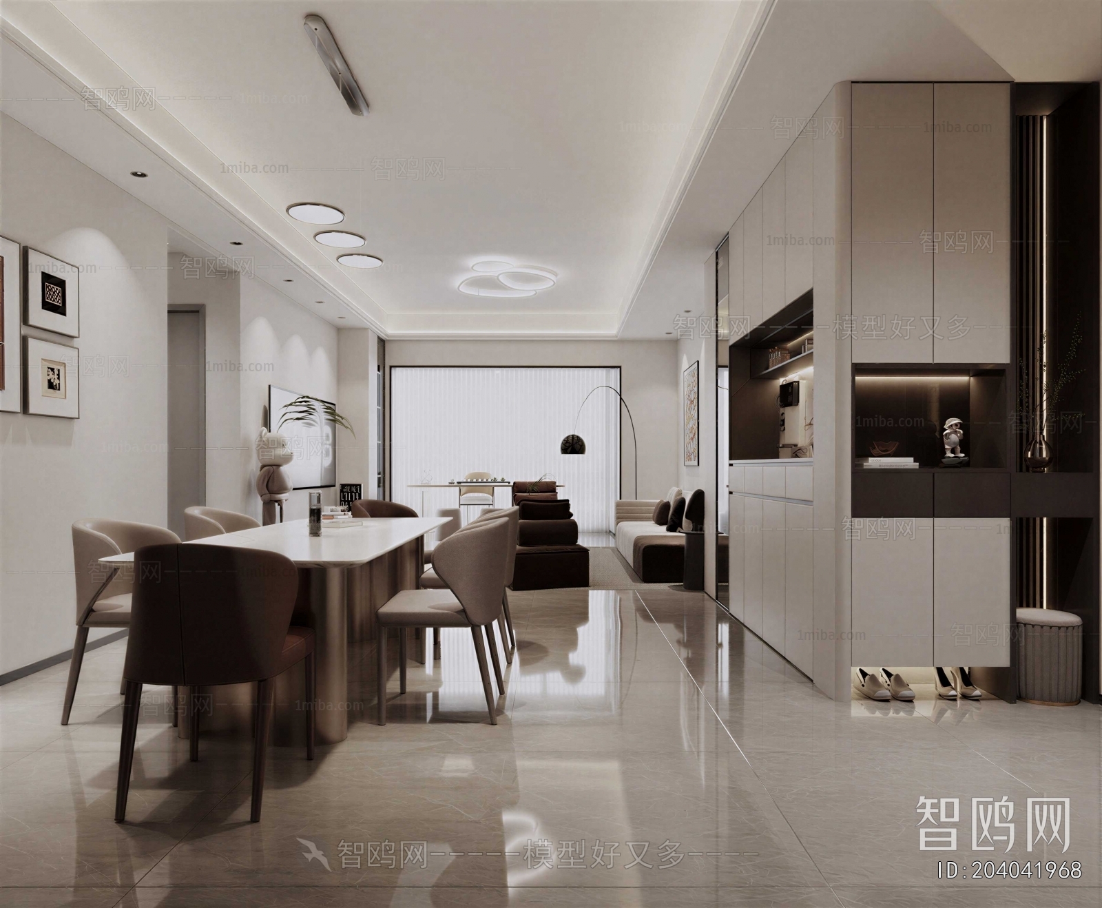 Modern Dining Room