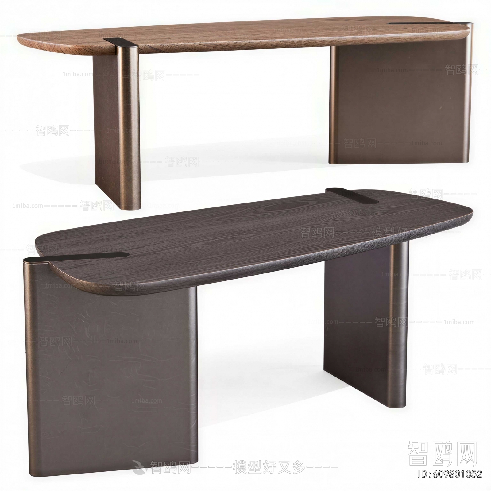 Modern Dining Table
