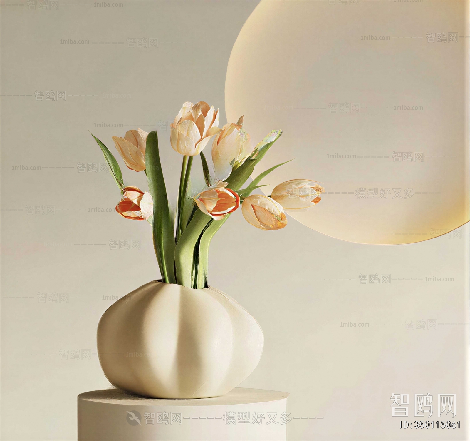 Modern Flower Arrangement