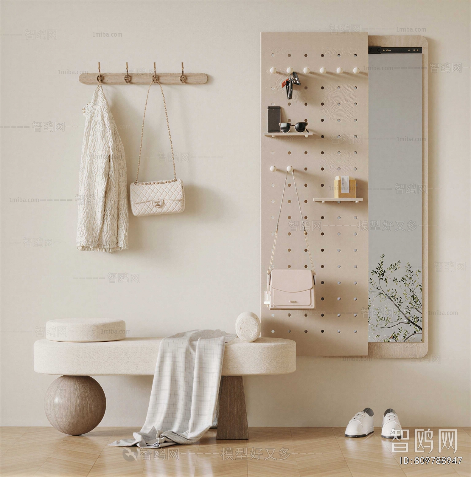 Modern Wall Decoration