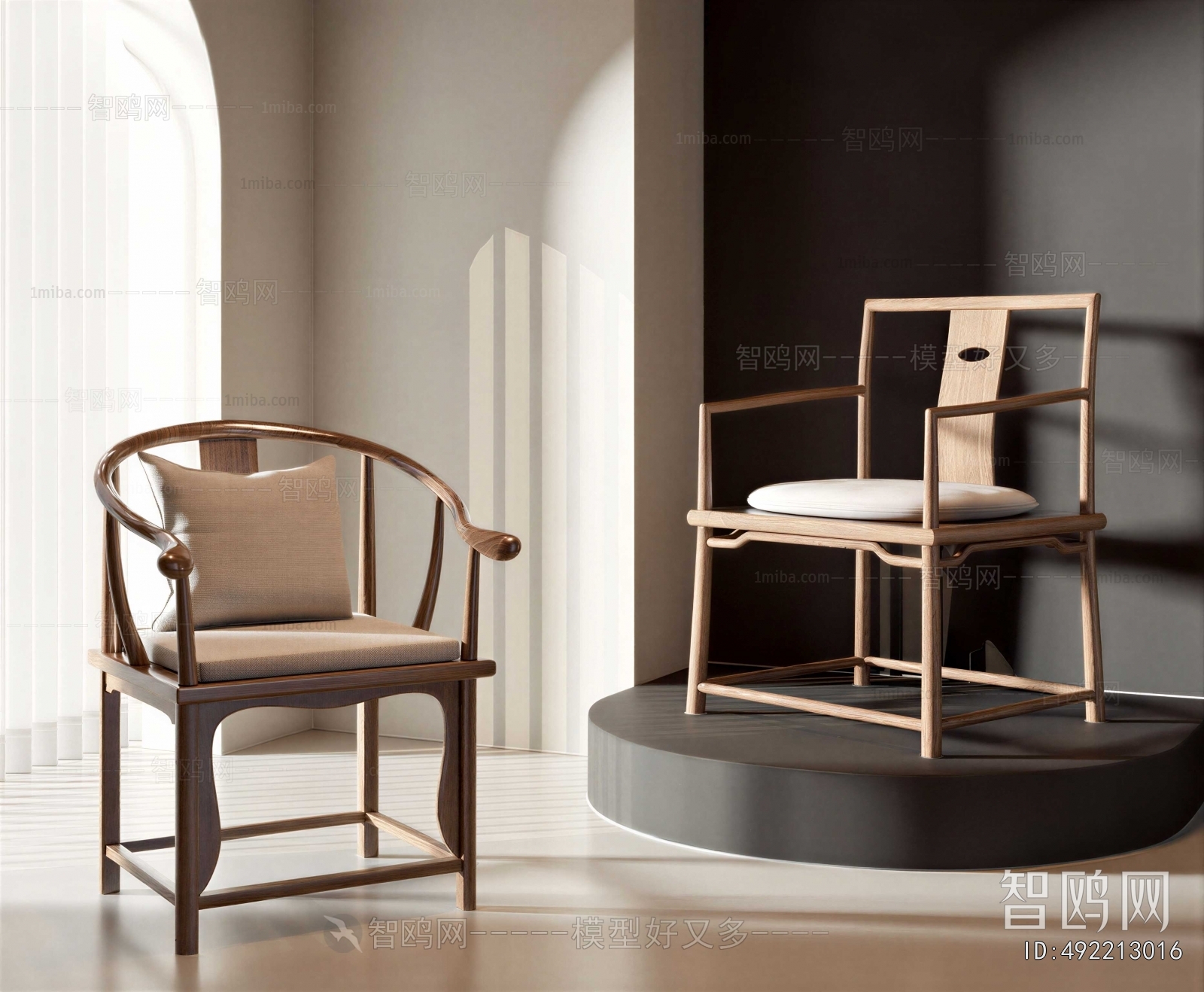 New Chinese Style Lounge Chair