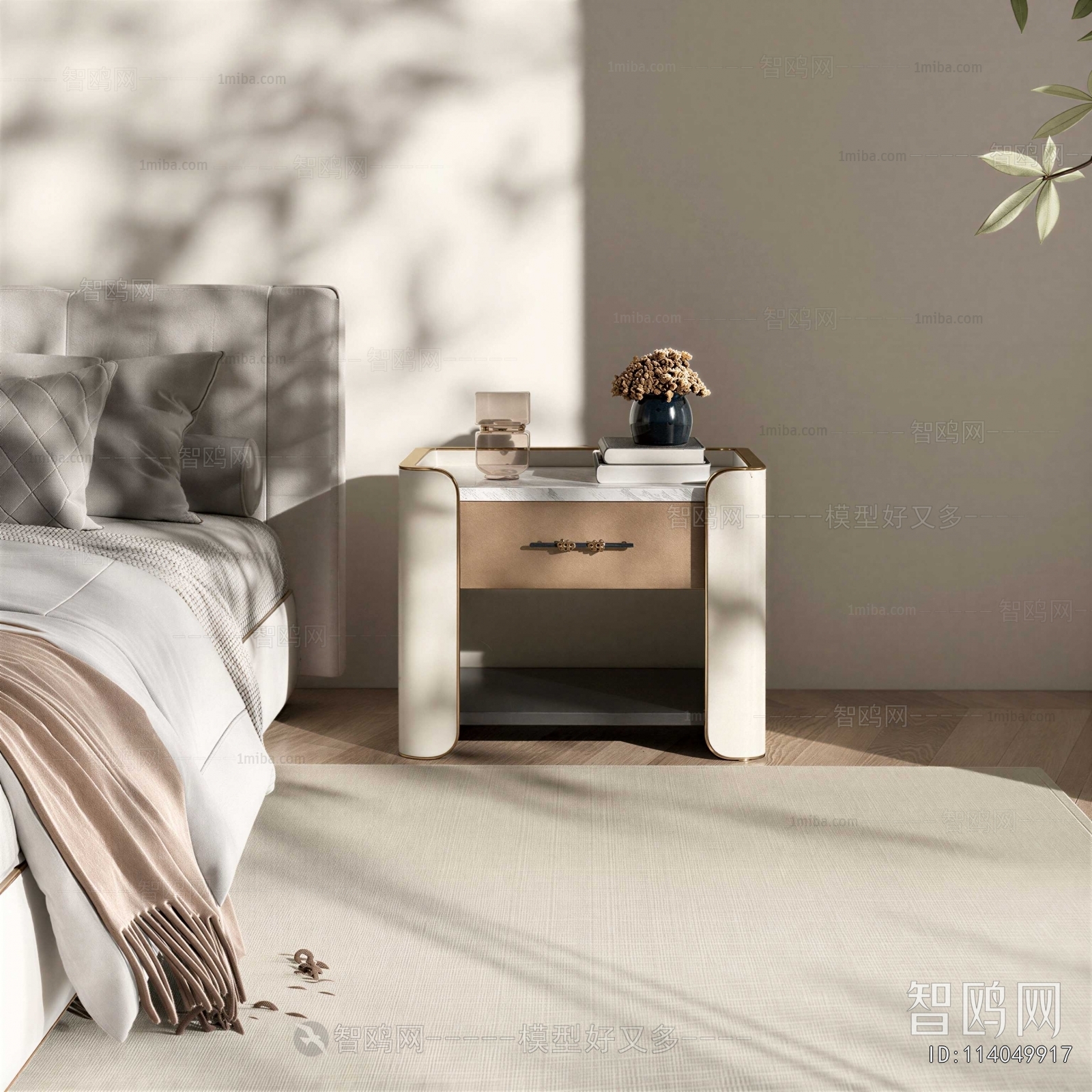 Modern Bedside Cupboard