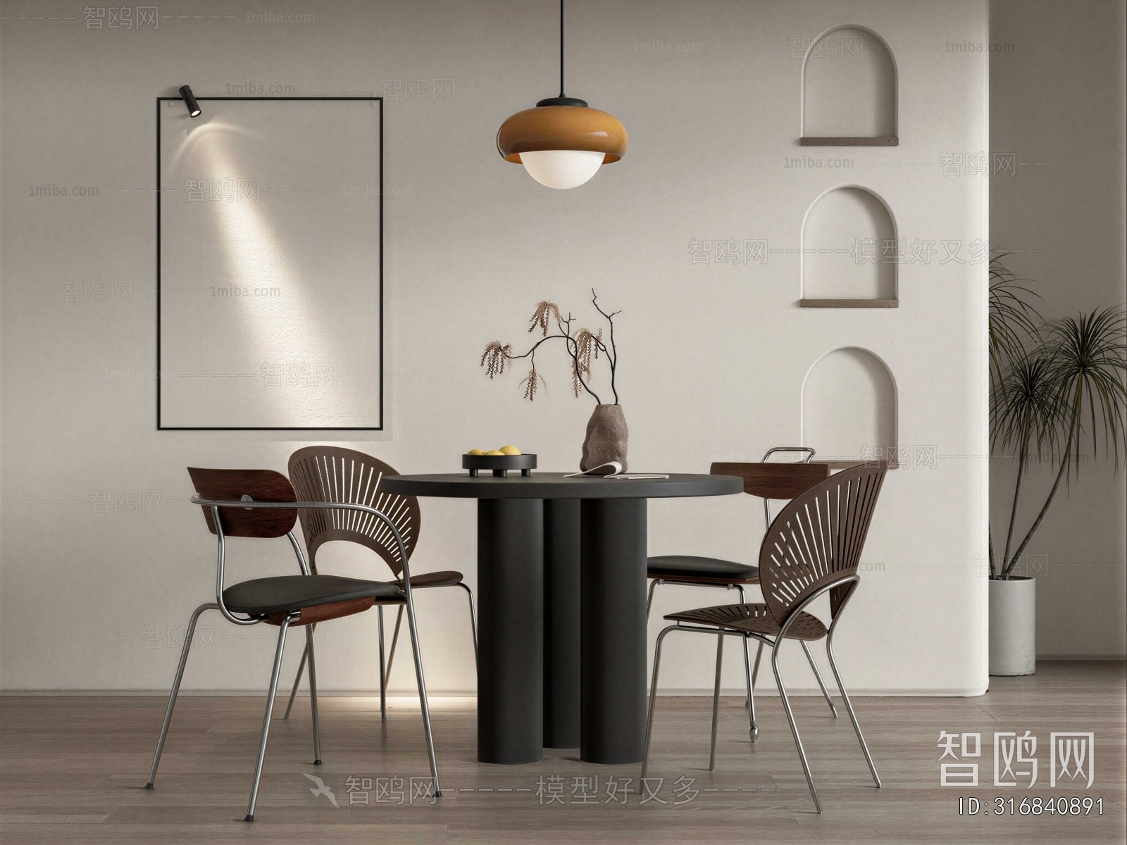 Modern Dining Table And Chairs