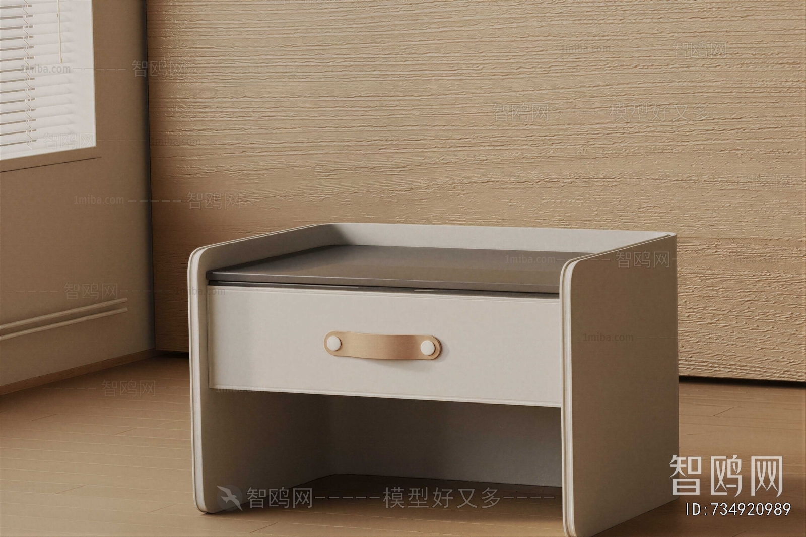 Modern Bedside Cupboard