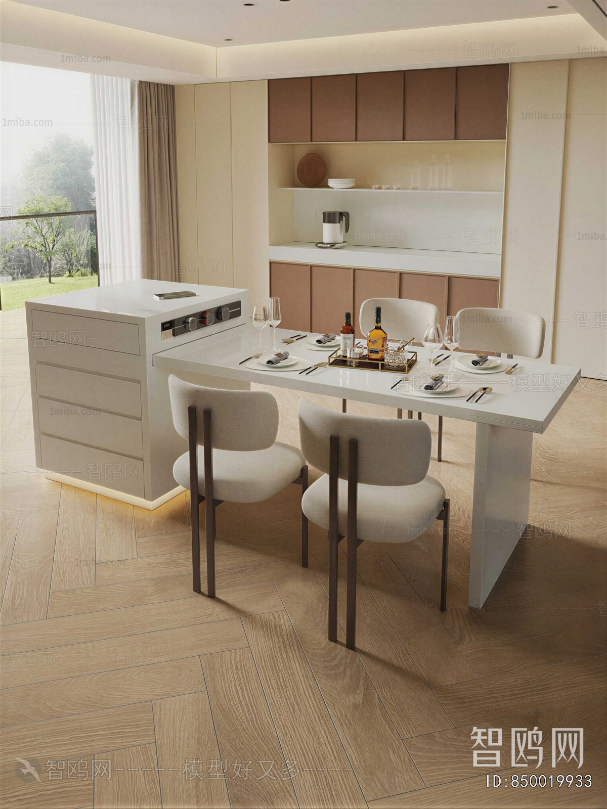 Modern Dining Table And Chairs