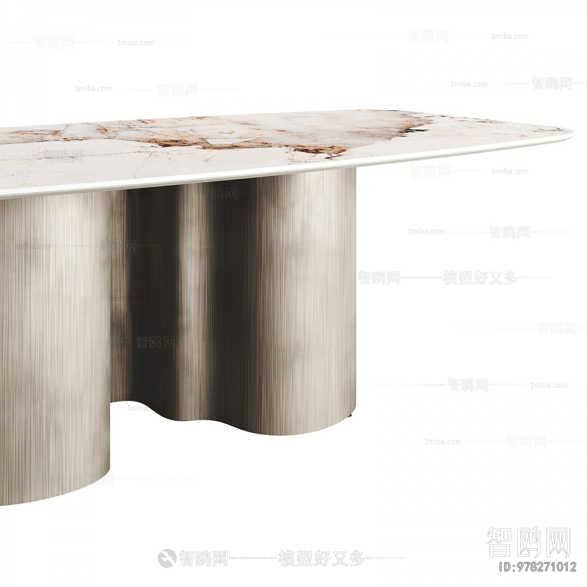 Modern Dining Table