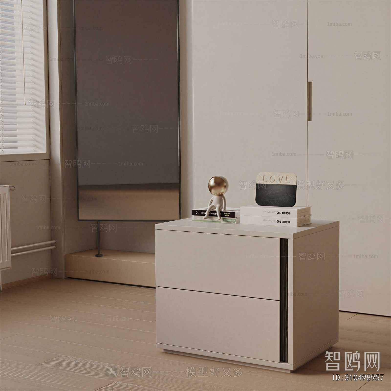 Modern Bedside Cupboard