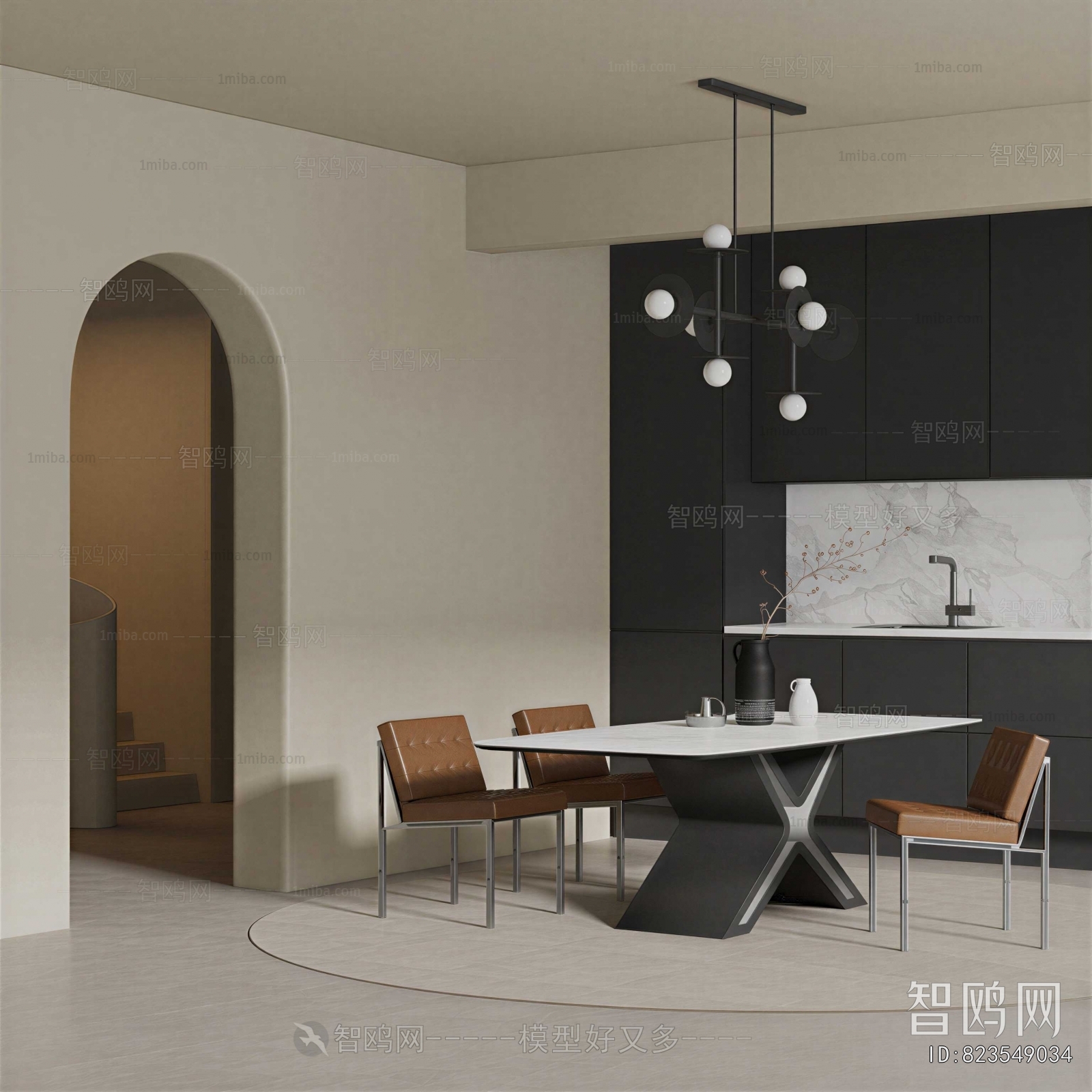 Modern Dining Room