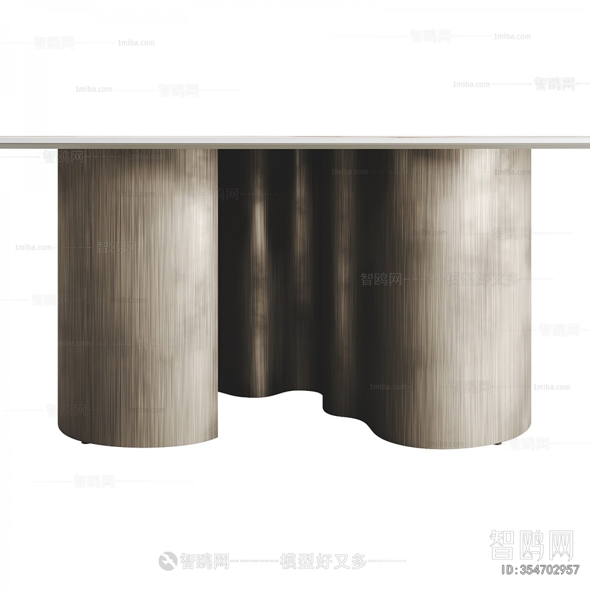 Modern Dining Table