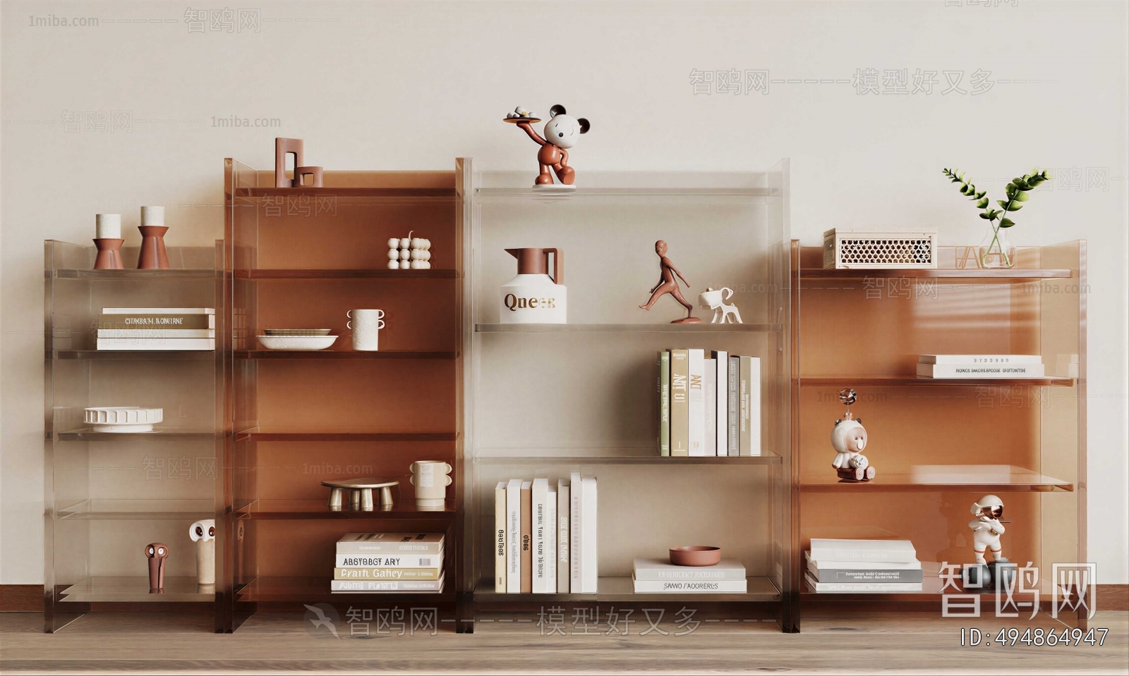 Modern Shelving