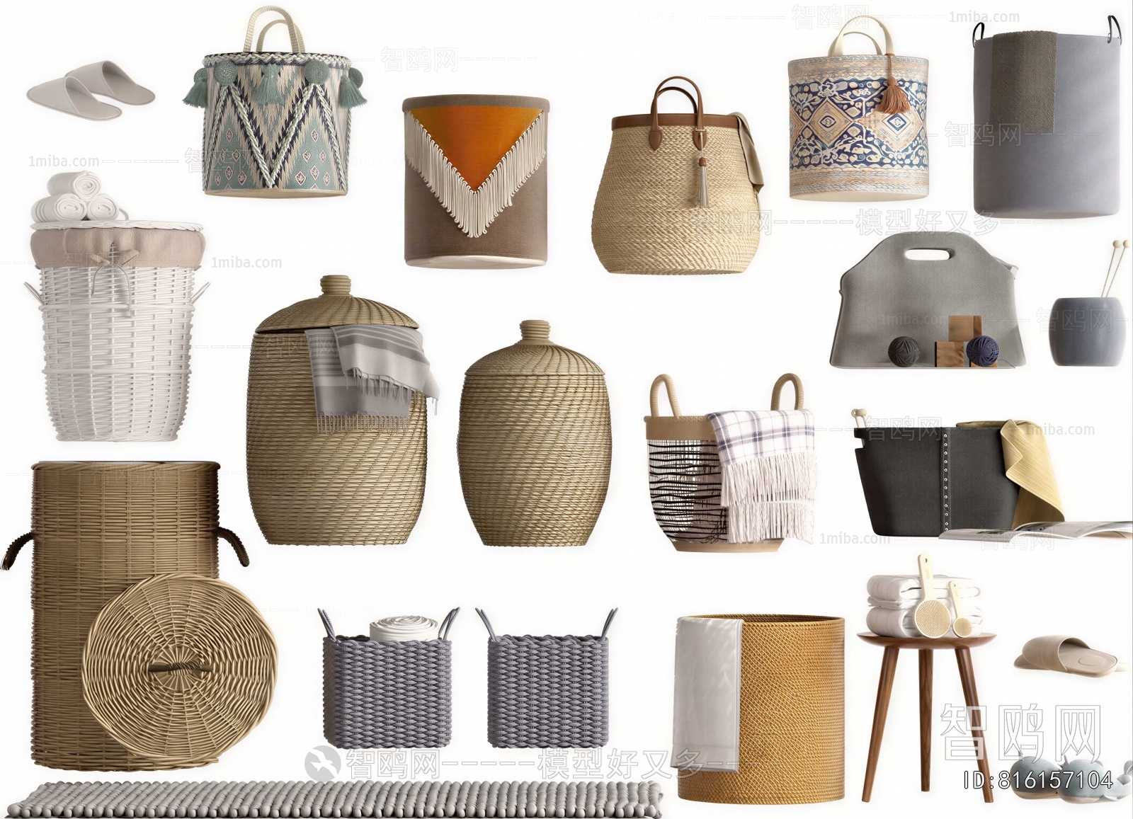 Modern Storage Basket